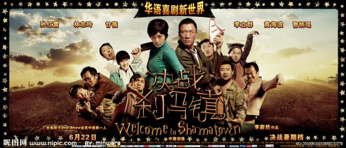 哪里能办医疗机械执业许可证